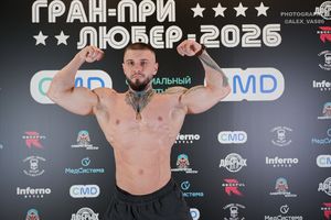 Регистрация. Фотограф Александр Васильев